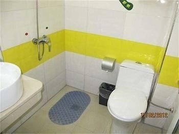 Changsha Rainbow Business Hotel Extérieur photo